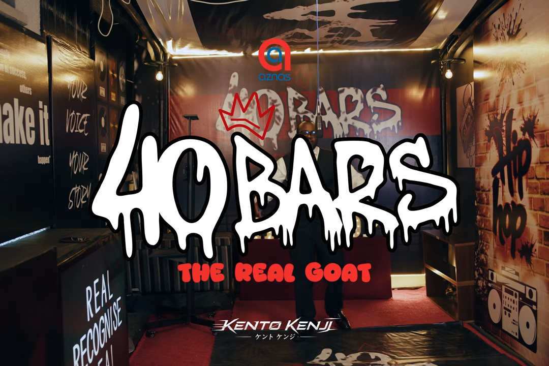Aznas 40 Bars – The Real Goat Ft. Azma Mponda Artwork